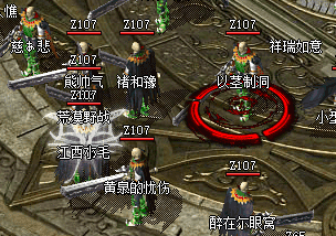 灵魂宝石作用与产出，装备加工必备材料